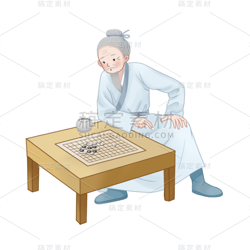 独自一人下棋的老人插画