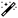 Magic Wand