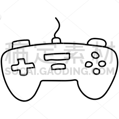 Game controller