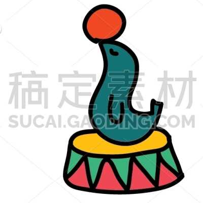 Seal