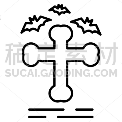 Cross