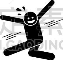 Active
