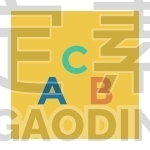 Letters