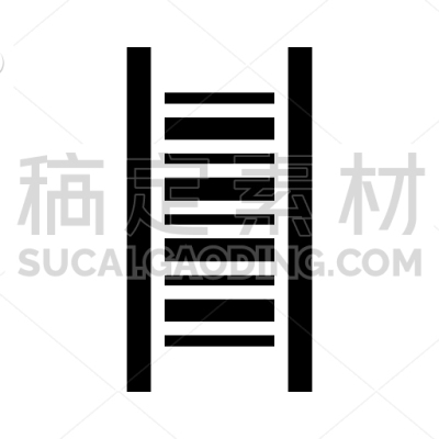 Ladder
