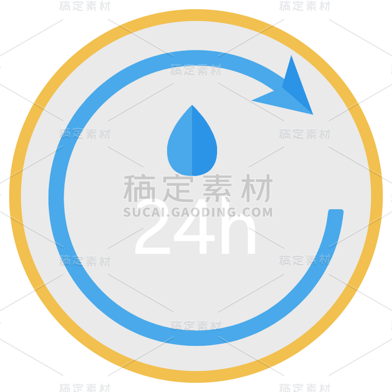 扁平-洗车行业相关贴纸-SVG4