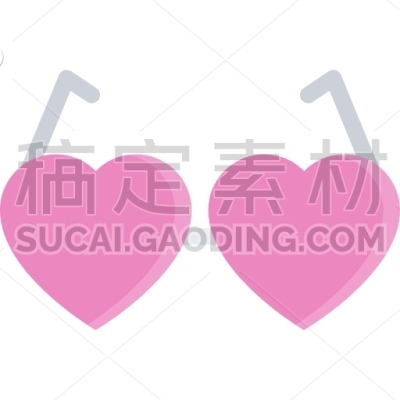 Glasses, Couple, Love, Marriage, Relationship, Valentines, Day, Wedding