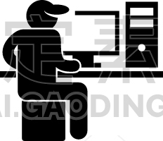 computer expert
