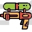 water gun
