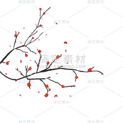 中国风-水墨梅花植物元素贴纸1