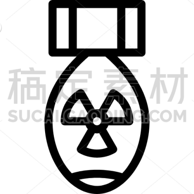 Nuclear, Bomb, Army, War, Weapons, Battle, Soldier, Military