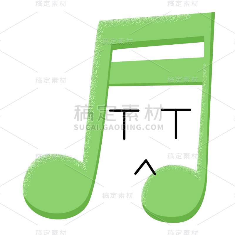 手绘-音符表情艺术时间贴纸-SVG7