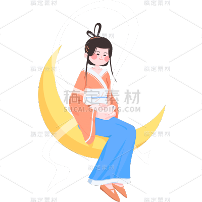 SVG-中秋节贴纸-嫦娥