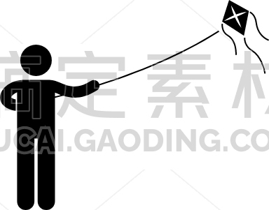 kite flying