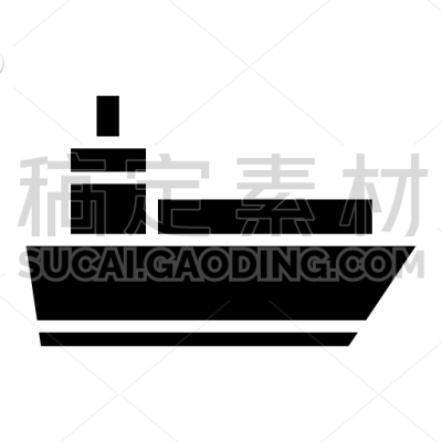 Ship