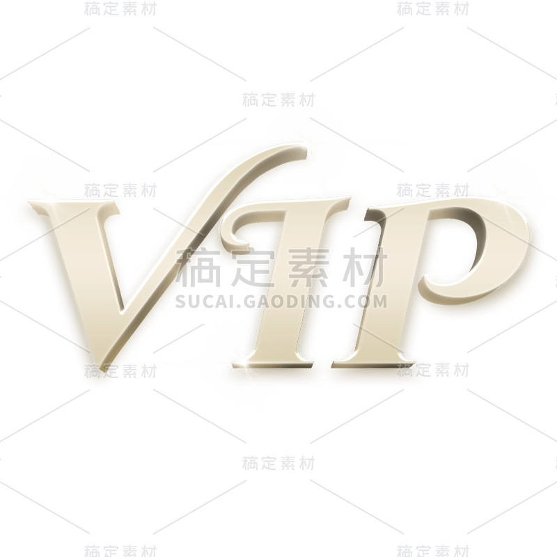 3D立体英文VIP简约元素