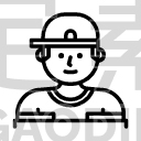 Dj