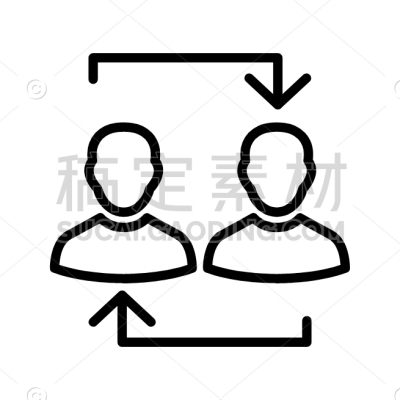 Exchange