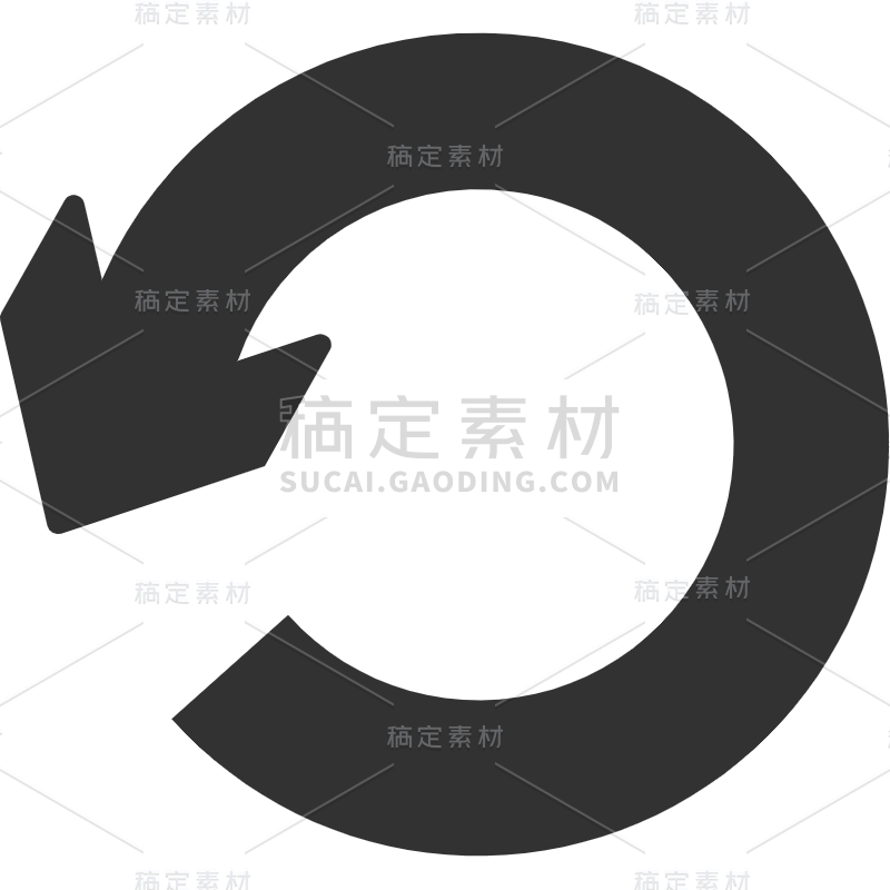 扁平-箭头贴纸-SVG7