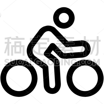 Cyclist