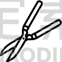 Cutting