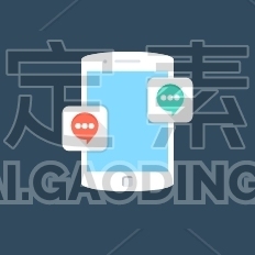 Mobile Communication