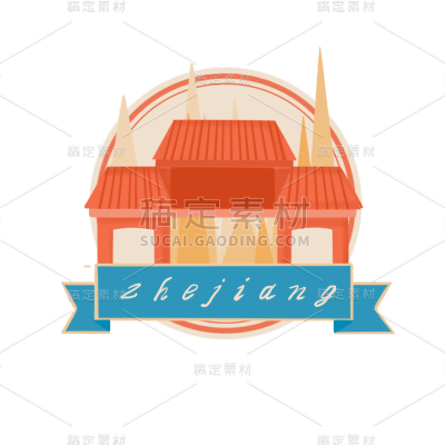 复古风地标建筑徽章贴纸-浙江