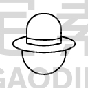 hat