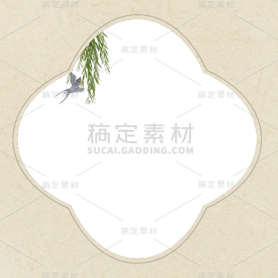 工笔画风-边框元素