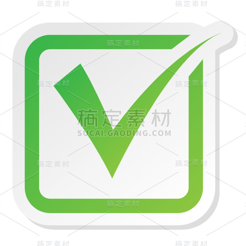 ICON-矢量打勾图标18免抠元素下载-稿定设计