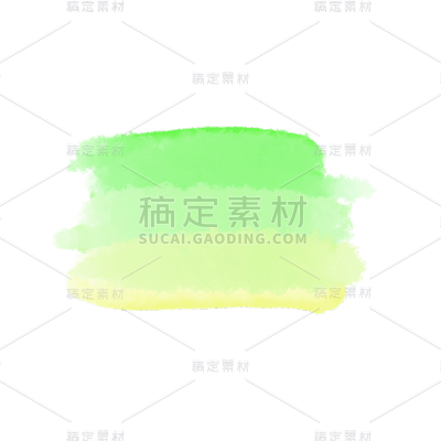 手绘-水彩渲染色块基础装饰元素6