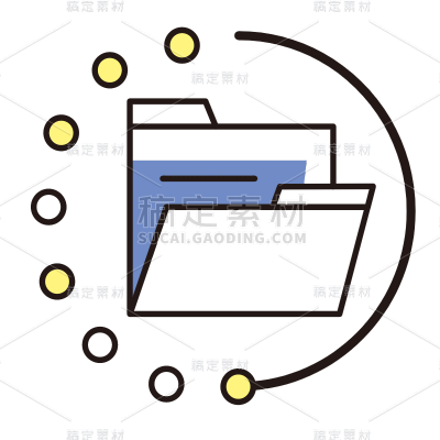 icon-互联网元素-文件夹