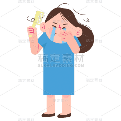 扁平-职场打工人人物插画-SVG4