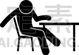 Table Chair