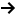 Right Arrow