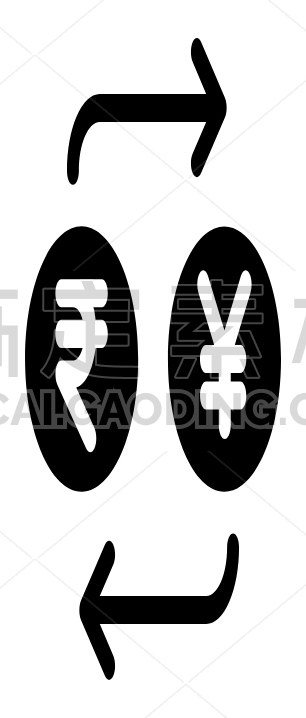 Rupees And Yen Exchange