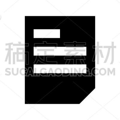 Text Sheet