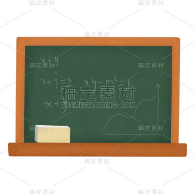 手绘插画-教师节氛围元素5