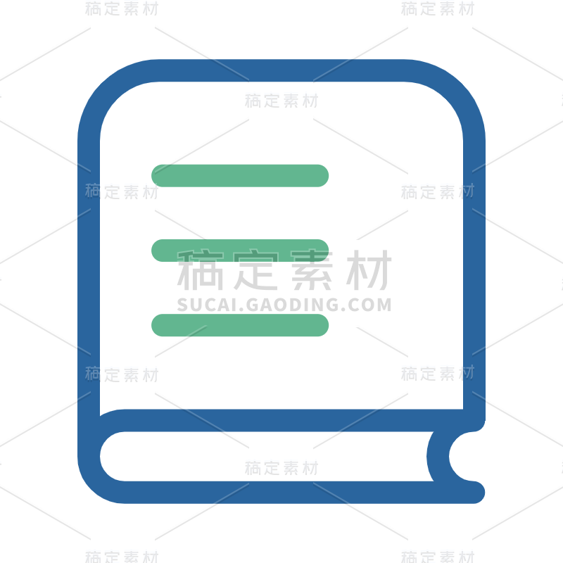 记事本.svg