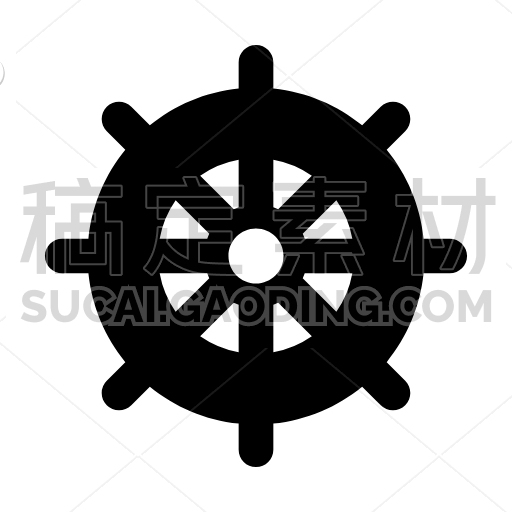 rudder