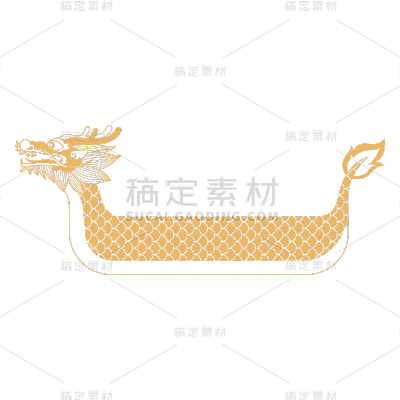 扁平-端午节氛围贴纸-SVG-龙舟