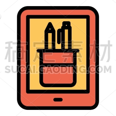 Design Tab