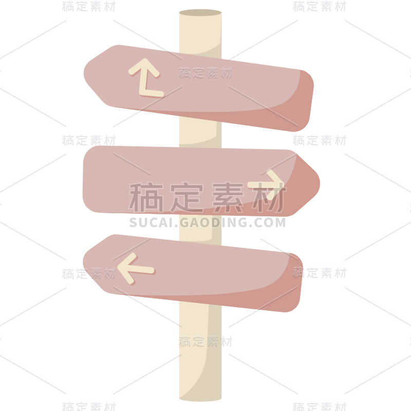 手绘简约粉色路标元素