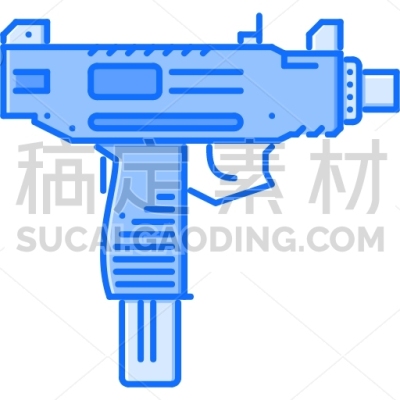 Uzi gun