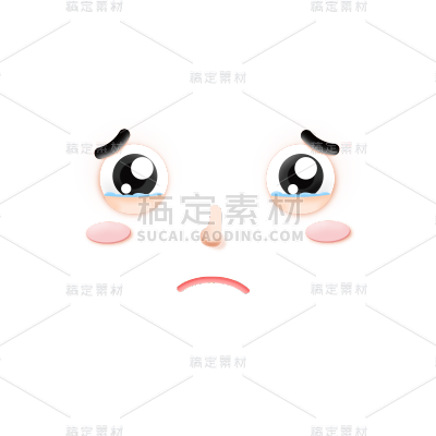 2.5D-五官表情元素