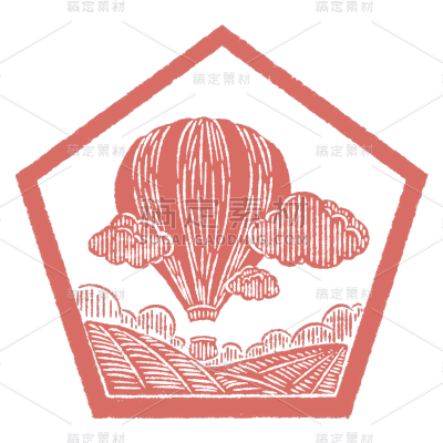 手绘-游乐场设施邮票印戳贴纸