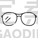glasses