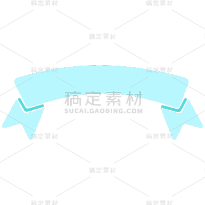 扁平-矢量彩带横幅装饰元素贴纸7