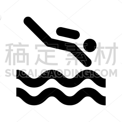 Diver