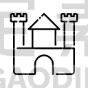 castle toy