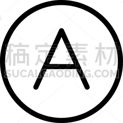 Solvent, Clothing, Shop, Laundry, Accessory